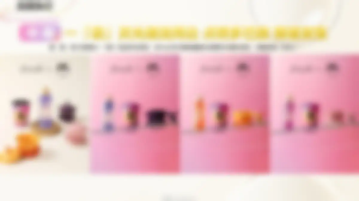 2024馥蕾诗Fresh+×+M+Stand+跨界联名整合营销 第 23 页会员预览