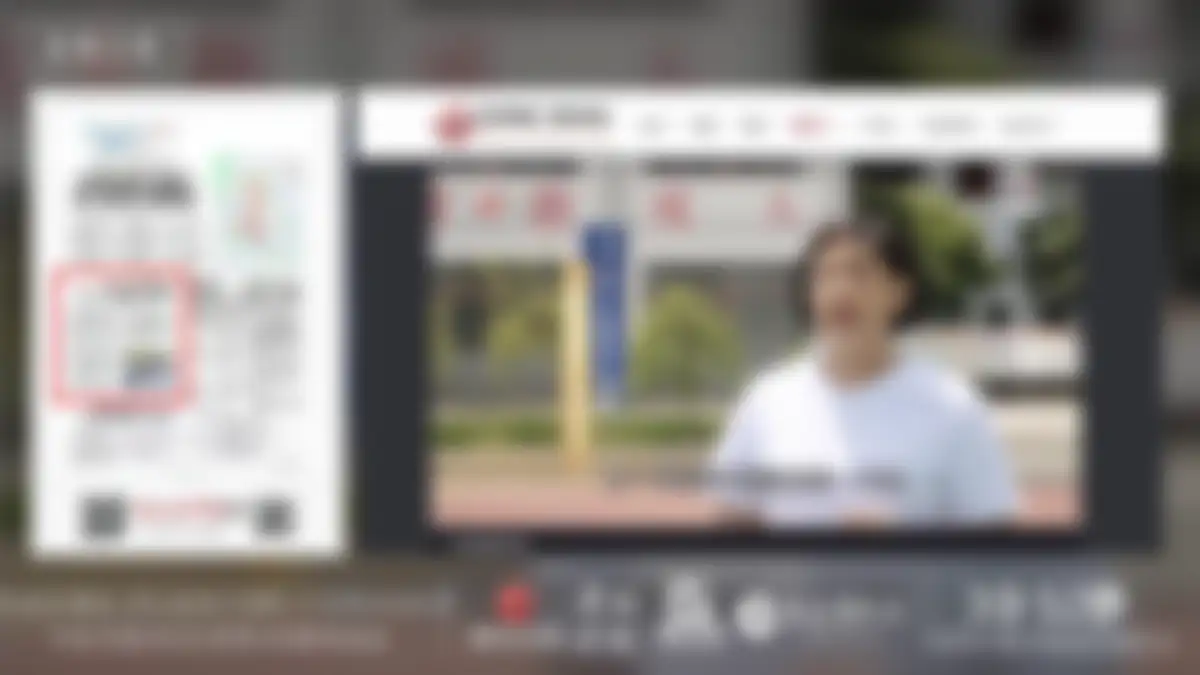 QQ星奶粉“燃梦的雏鹰”公益项目方案 第 14 页会员预览