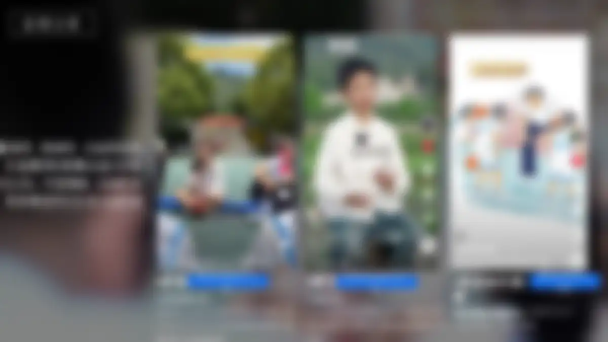 QQ星奶粉“燃梦的雏鹰”公益项目方案 第 16 页会员预览