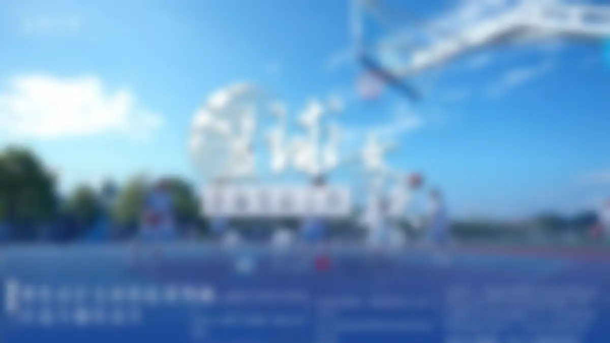 QQ星奶粉“燃梦的雏鹰”公益项目方案 第 7 页会员预览
