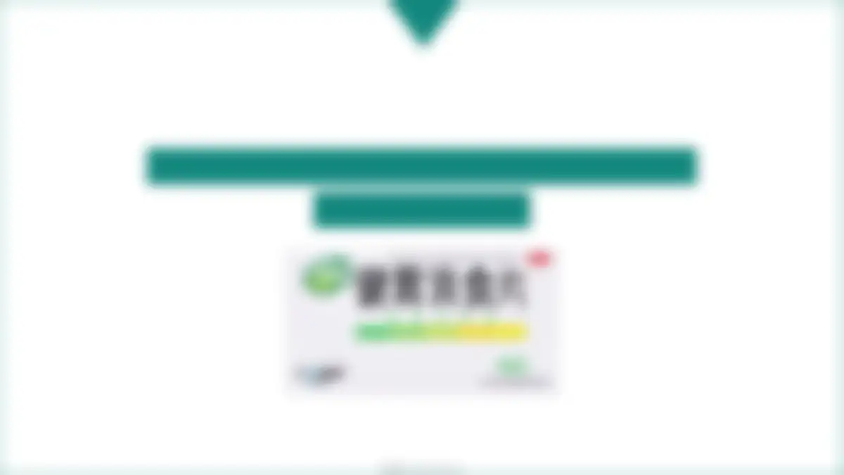 2025医药品牌抖音营销策略策划方案 第 8 页会员预览