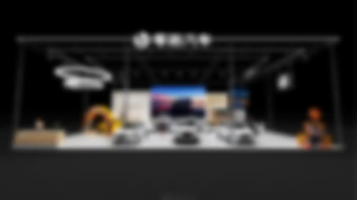 2025零跑BC级车展设计运营投标方案 第 10 页会员预览