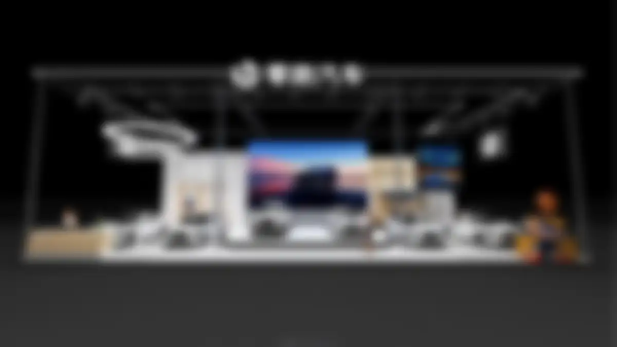 2025零跑BC级车展设计运营投标方案 第 21 页会员预览