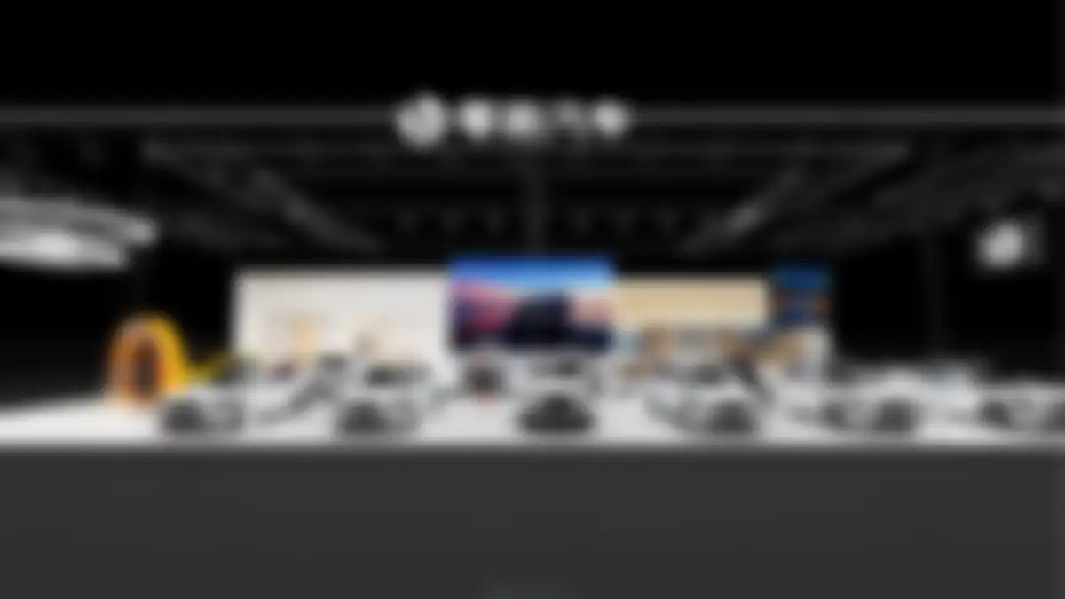 2025零跑BC级车展设计运营投标方案 第 41 页会员预览