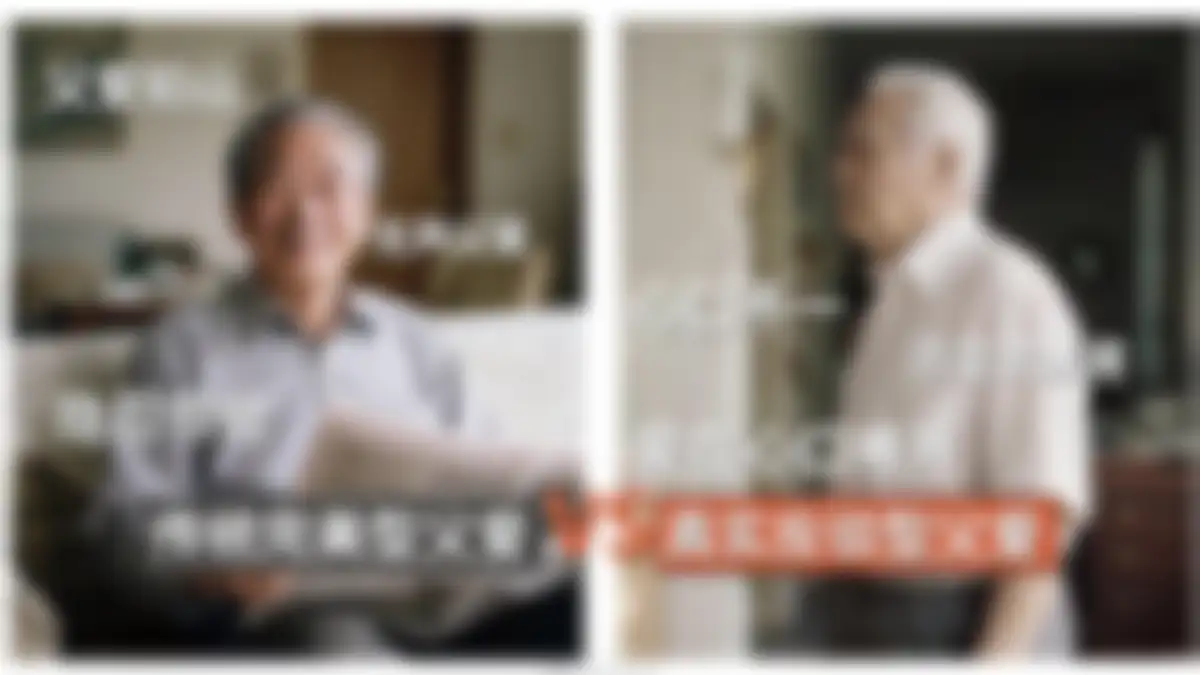 茅台父亲节-我的“驳学”父亲营销策略案 第 9 页会员预览