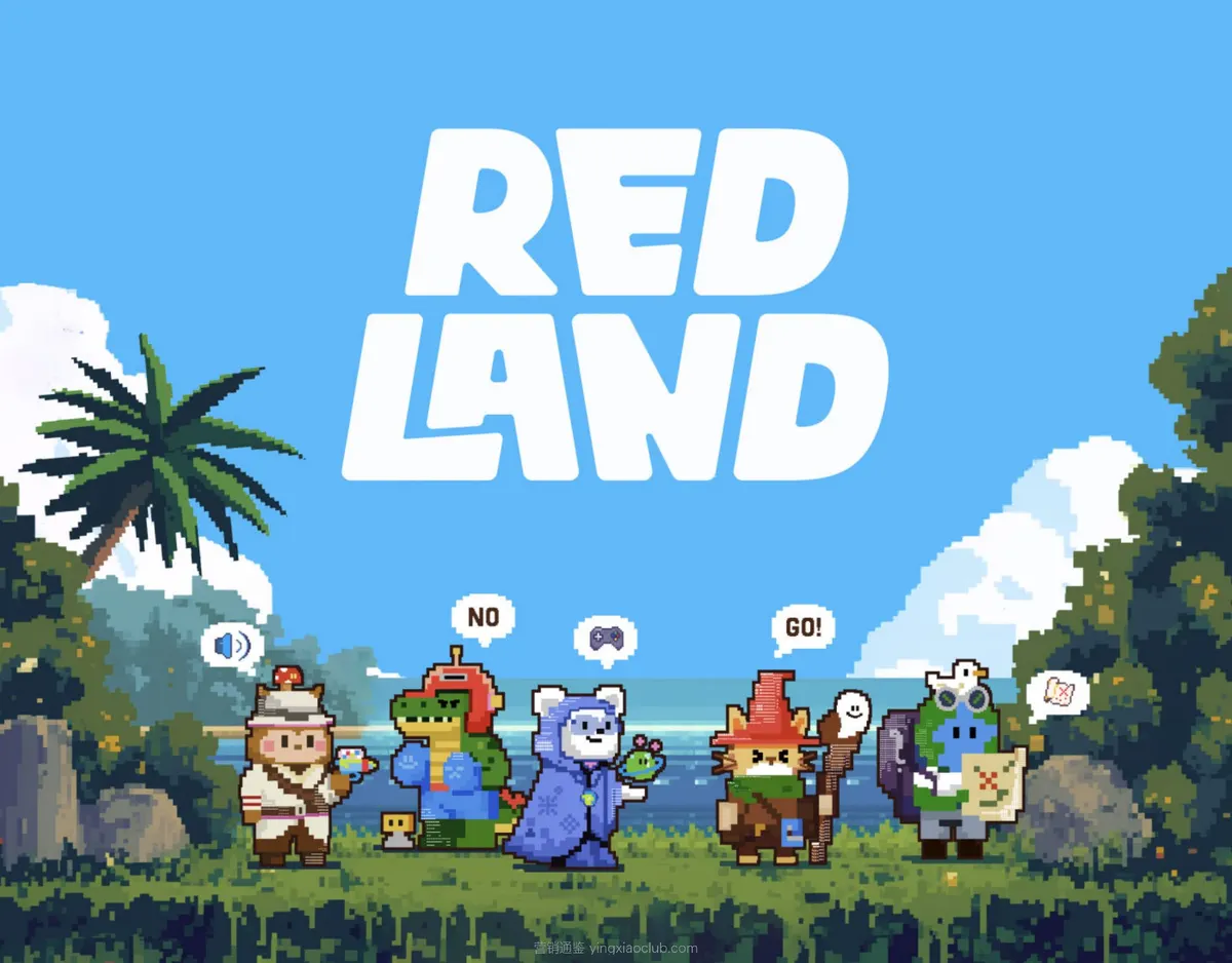小红书全球首个开放世界冒险岛REDLAND创意设计方案