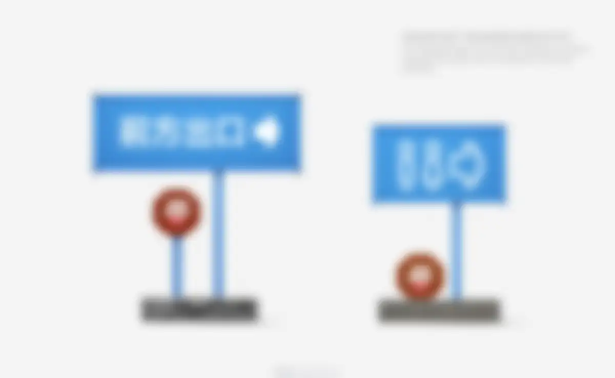 小红书全球首个开放世界冒险岛REDLAND创意设计方案 第 12 页会员预览