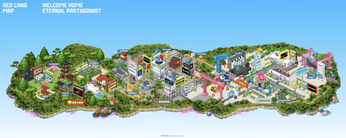 小红书全球首个开放世界冒险岛REDLAND创意设计方案 第 3 页