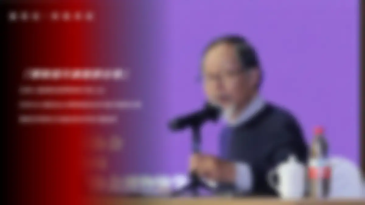2025小糊涂仙酒业客户大会活动策划及执行服务方案 第 58 页会员预览