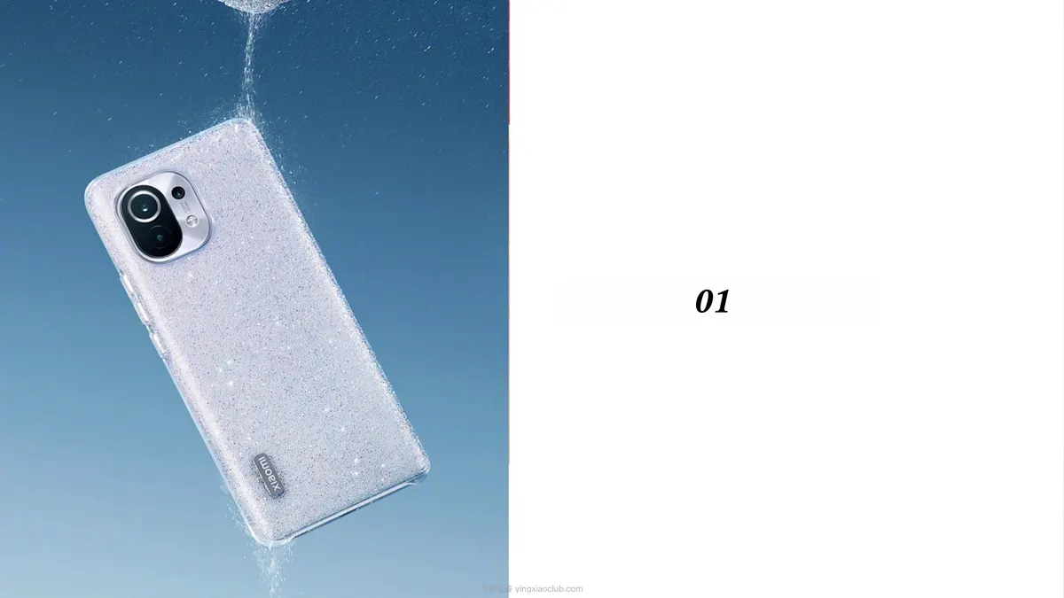 2025XIAOMI小米手机品牌小红书种草策略规划案 第 4 页