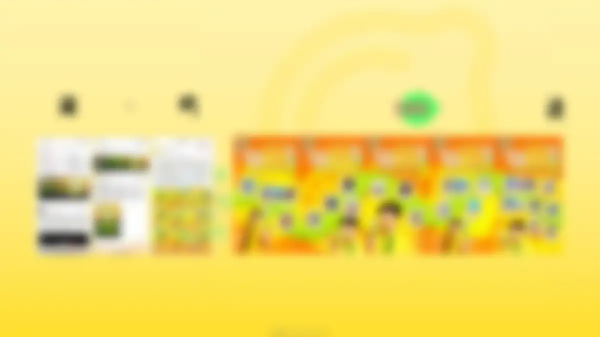 优酸乳新品营销策略创意方案 第 17 页会员预览
