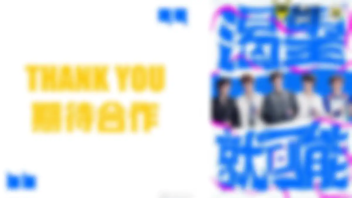 2026-2027美团即时零售全年节点全域营销合作方案 第 36 页会员预览