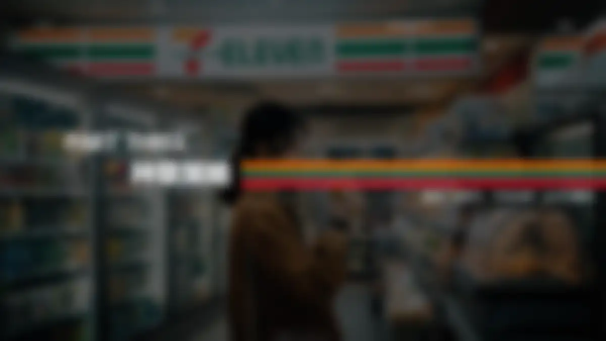 2026+7-eleven大美新疆系列新品推广方案 第 13 页会员预览