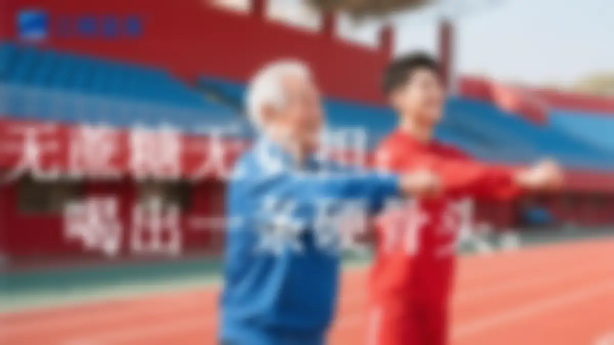 2026哈药医药品牌年度传播规划方案 第 22 页会员预览