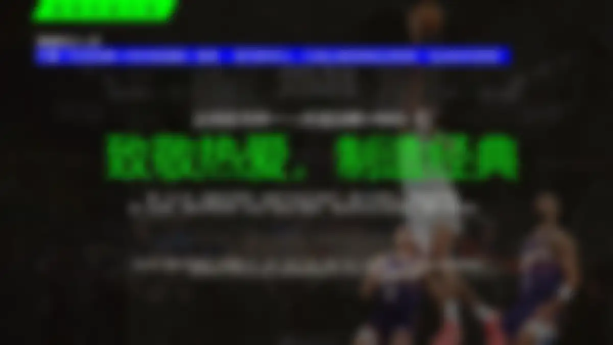 2026JACK&JONESXNBA联名春夏抖音4-6月传播推广方案 第 31 页会员预览