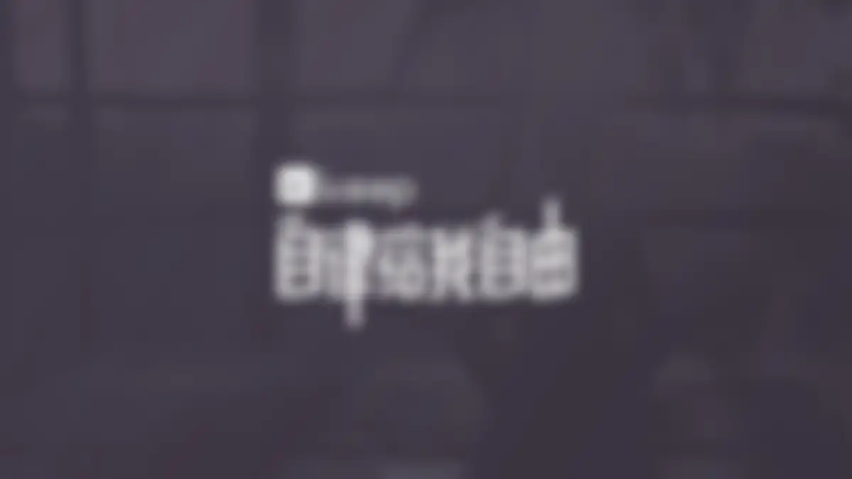 2026+Keep运动品牌画册 第 30 页会员预览