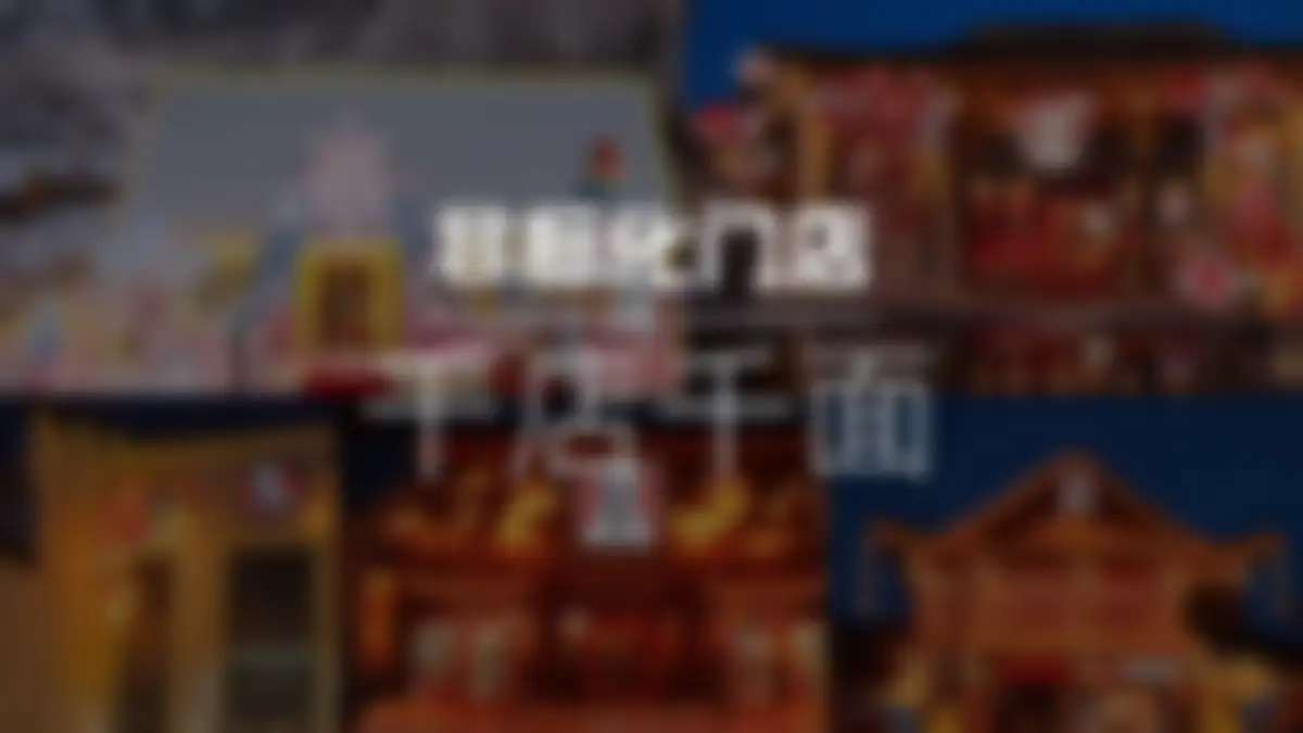 2026肯德基下乡了营销策略创意全案 第 23 页会员预览
