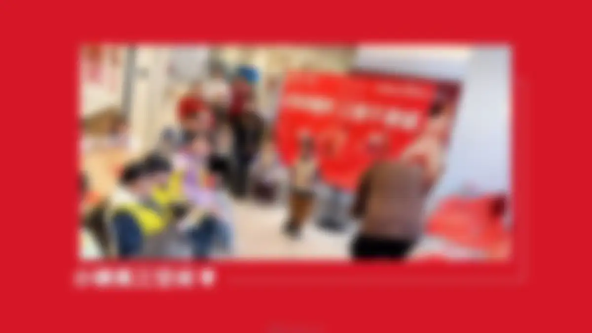 2026肯德基下乡了营销策略创意全案 第 41 页会员预览