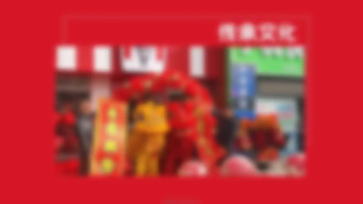 2026肯德基下乡了营销策略创意全案 第 47 页会员预览