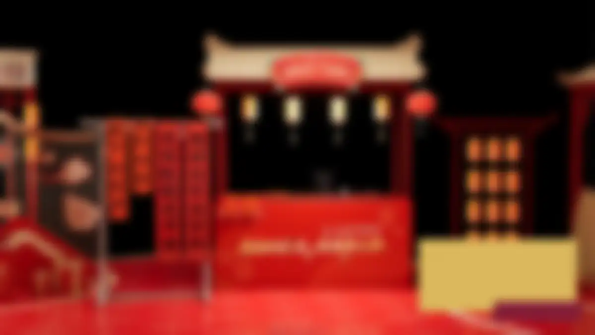 2026蒙牛乳业年度行销创意设计项目方案 第 42 页会员预览