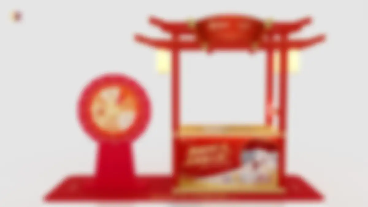 2026蒙牛乳业年度行销创意设计项目方案 第 61 页会员预览