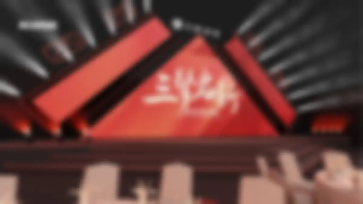 2026新能源汽车展馆开放启幕盛典方案 第 36 页会员预览