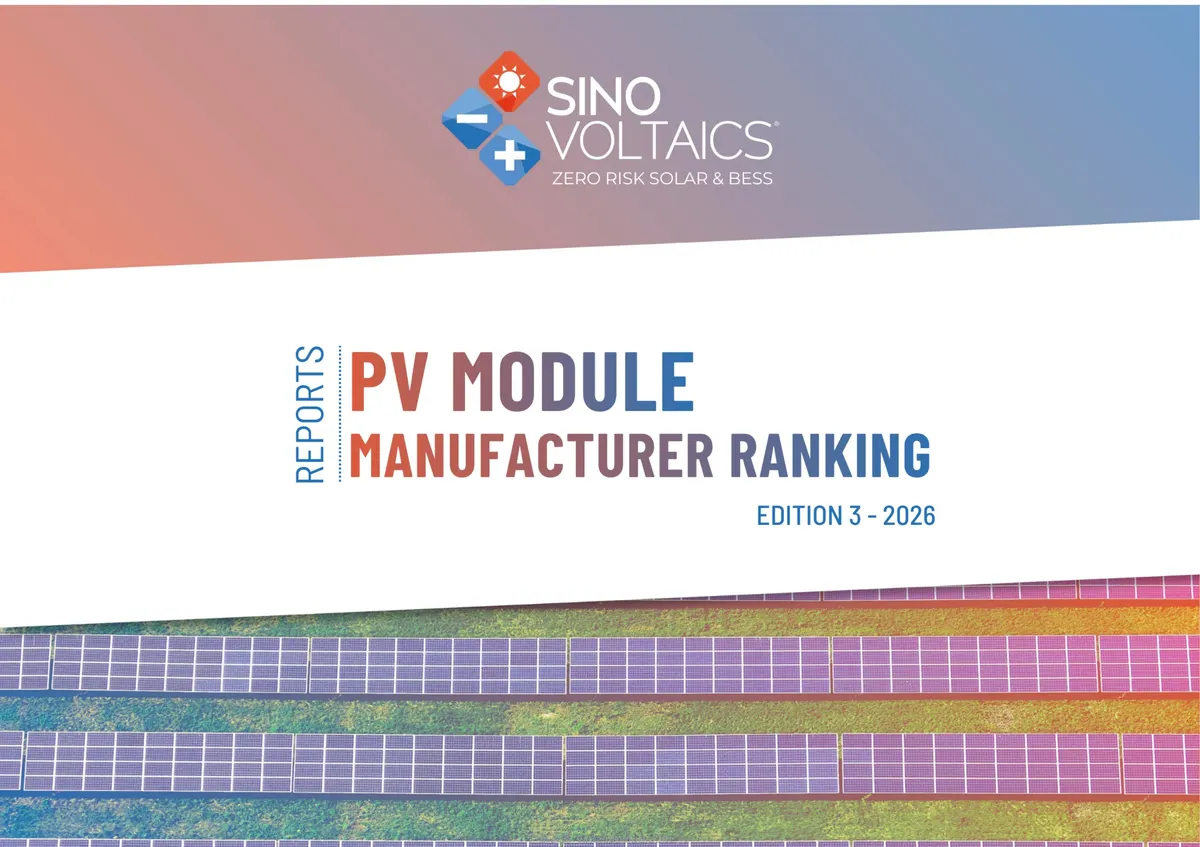 SINO VOLTAICS-光伏组件行业：2026年版SINOVOLTAICS光伏组件制造商评级报告（第三版）（英译中） 第 1 页