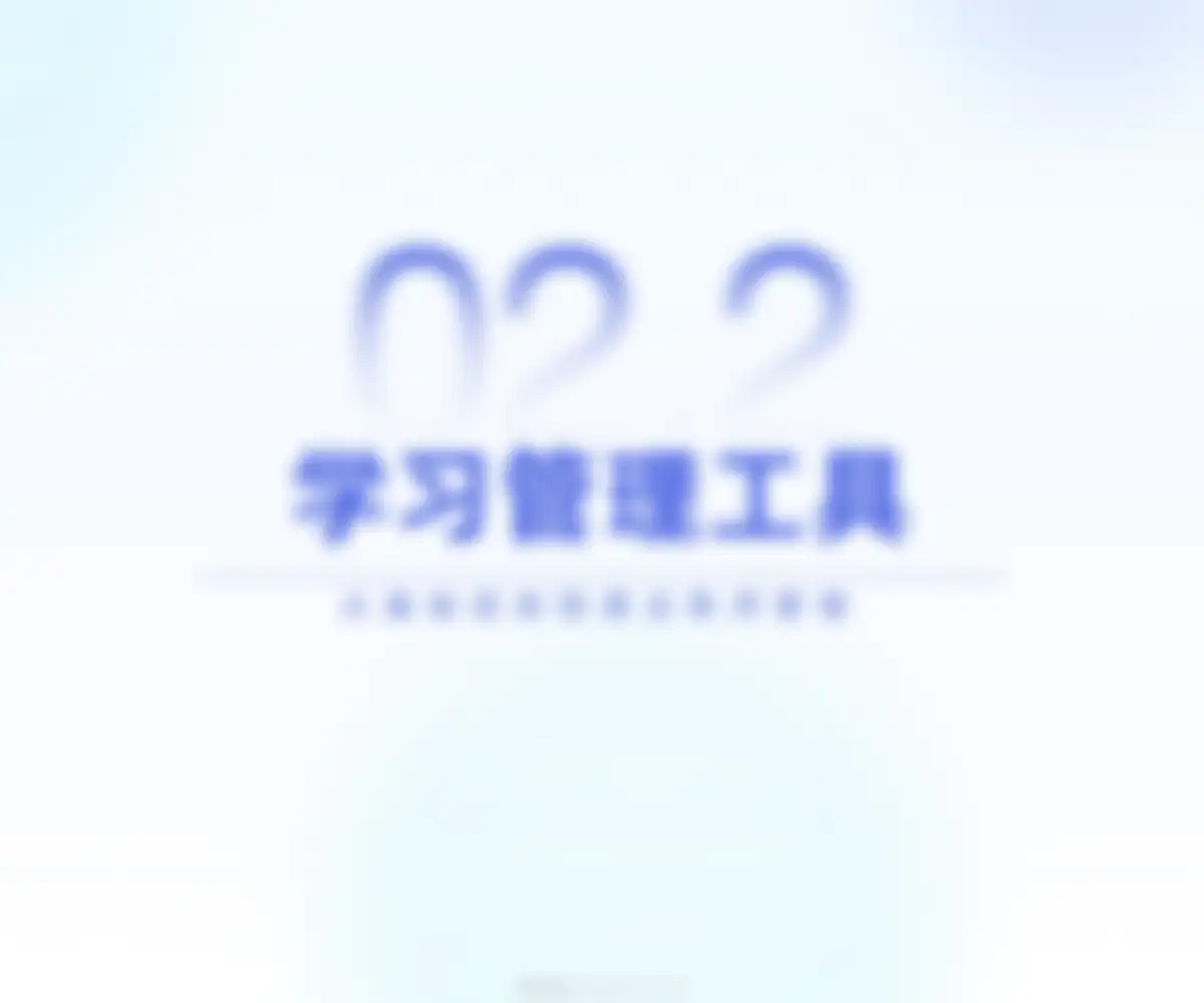 炼丹炉-2026开学季文具行业消费趋势洞察 第 18 页会员预览