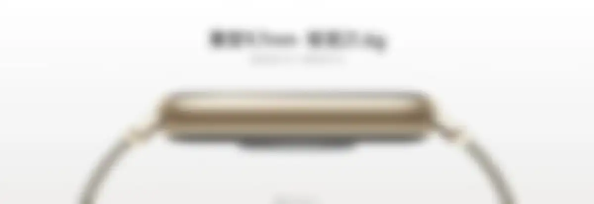 小米YU7+GT发布会PPT 第 136 页会员预览