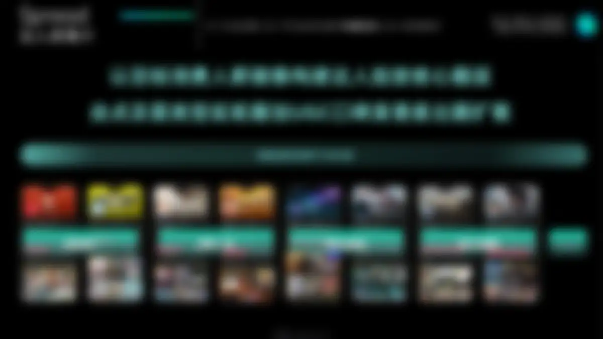 2026XREAL智能眼镜品牌社媒传播策略提报 第 28 页会员预览