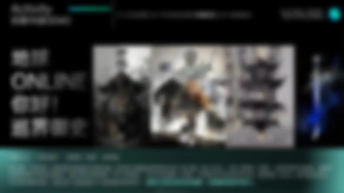 2026XREAL智能眼镜品牌社媒传播策略提报 第 30 页会员预览