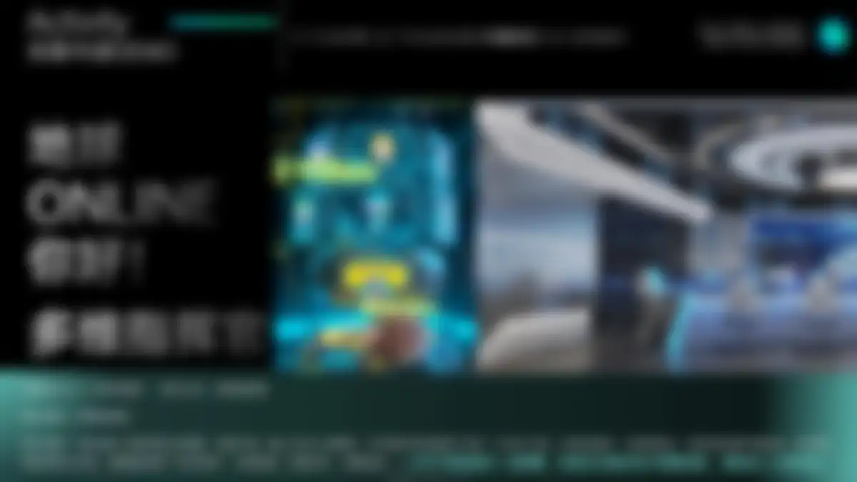 2026XREAL智能眼镜品牌社媒传播策略提报 第 32 页会员预览