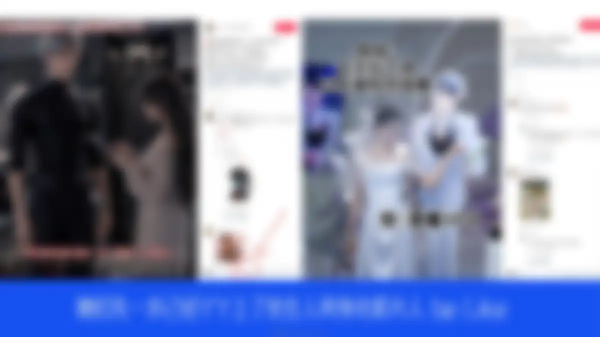 2027京东家群机器人创意营销传播案 第 47 页会员预览