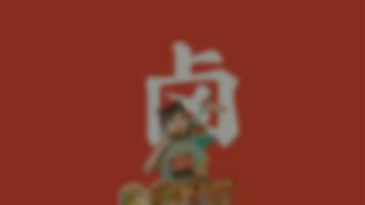 卤味餐饮品牌艾小爪运营升级全案 第 7 页会员预览