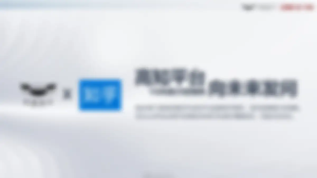 吉利品牌提升策略全案代理比稿方案 第 135 页会员预览