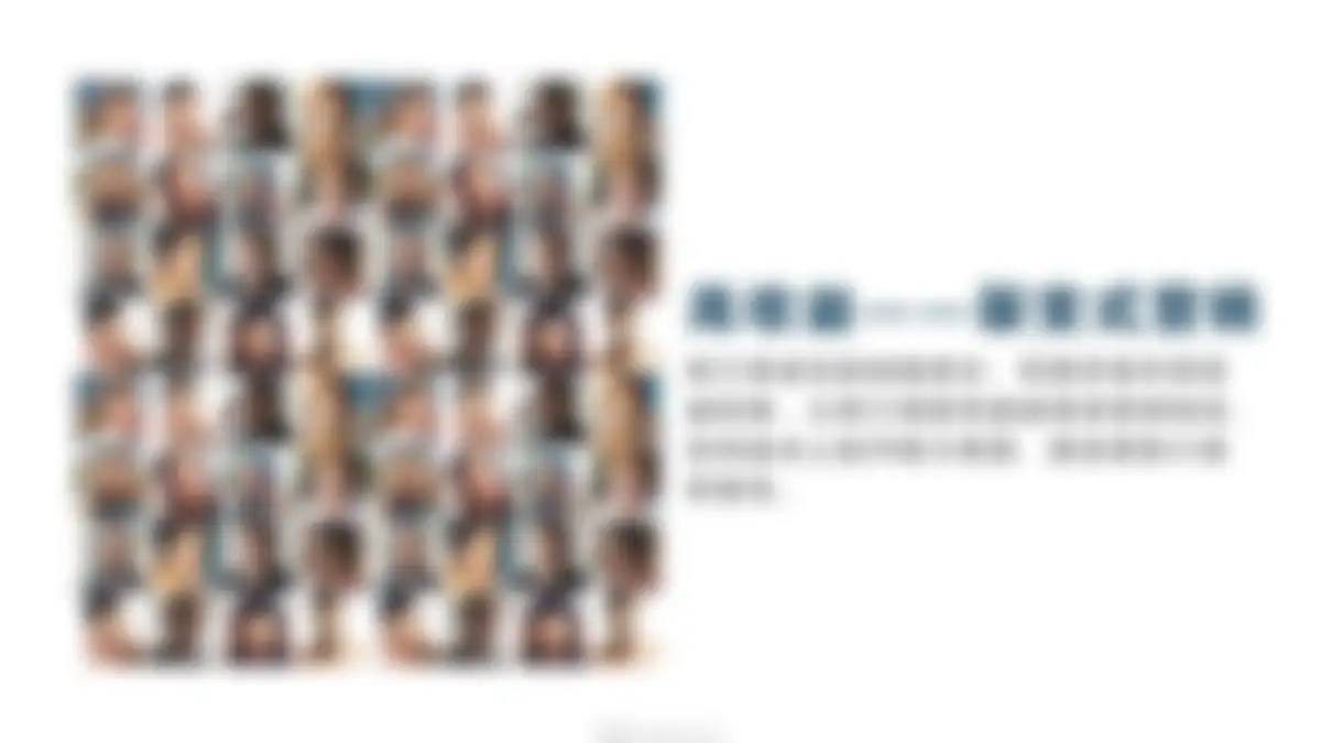 吉利品牌全系车型整合营销策略 第 120 页会员预览