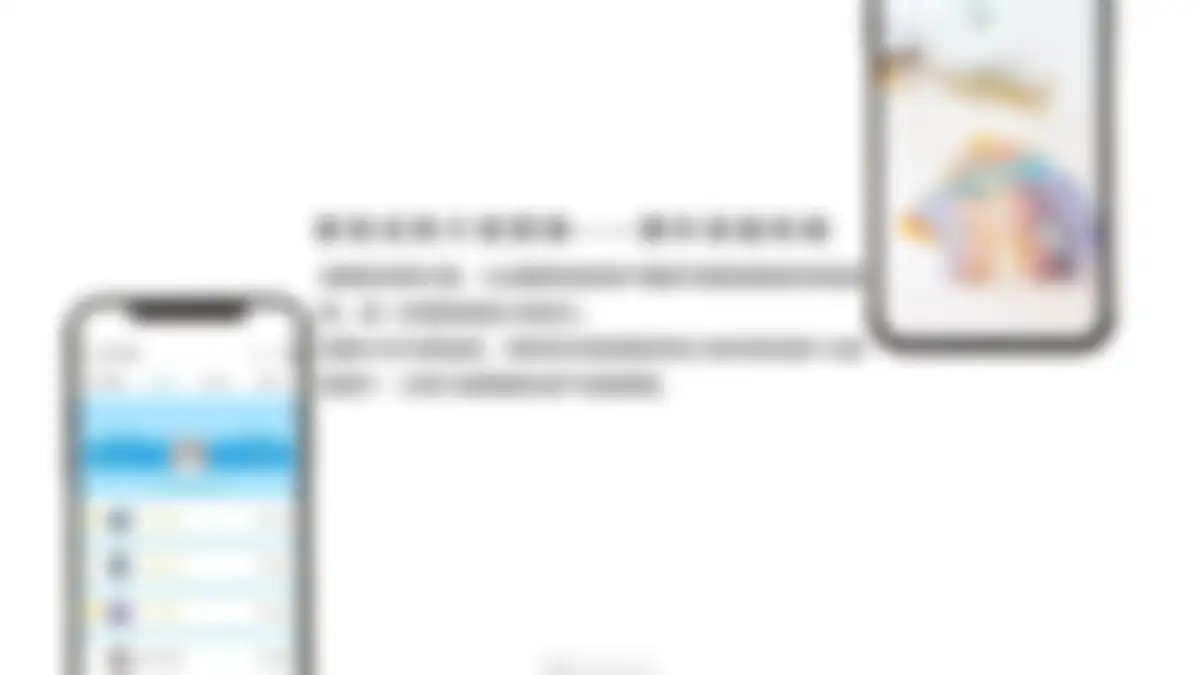 吉利品牌全系车型整合营销策略 第 122 页会员预览