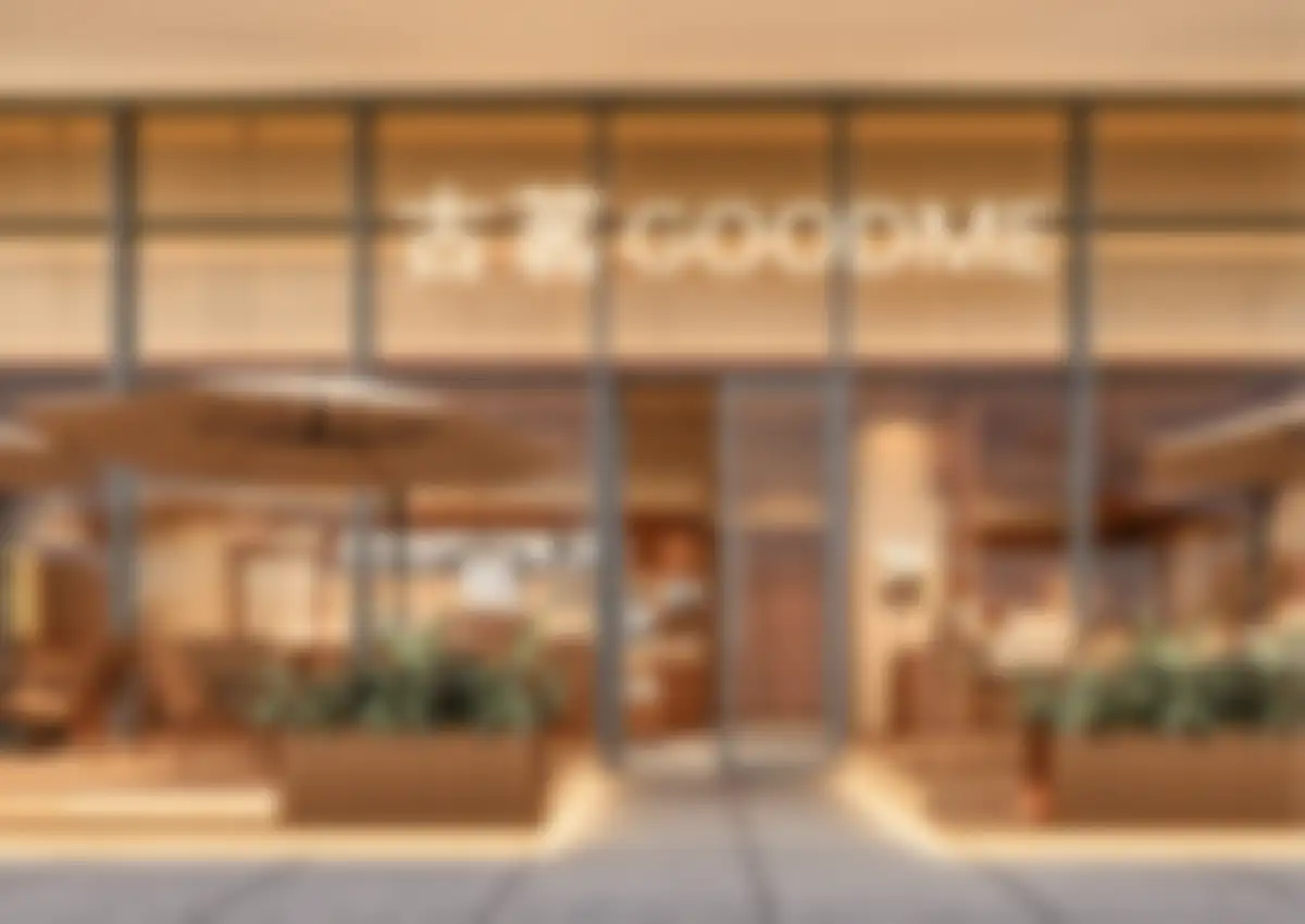 古茗goodme品牌营销策略全案 第 67 页会员预览