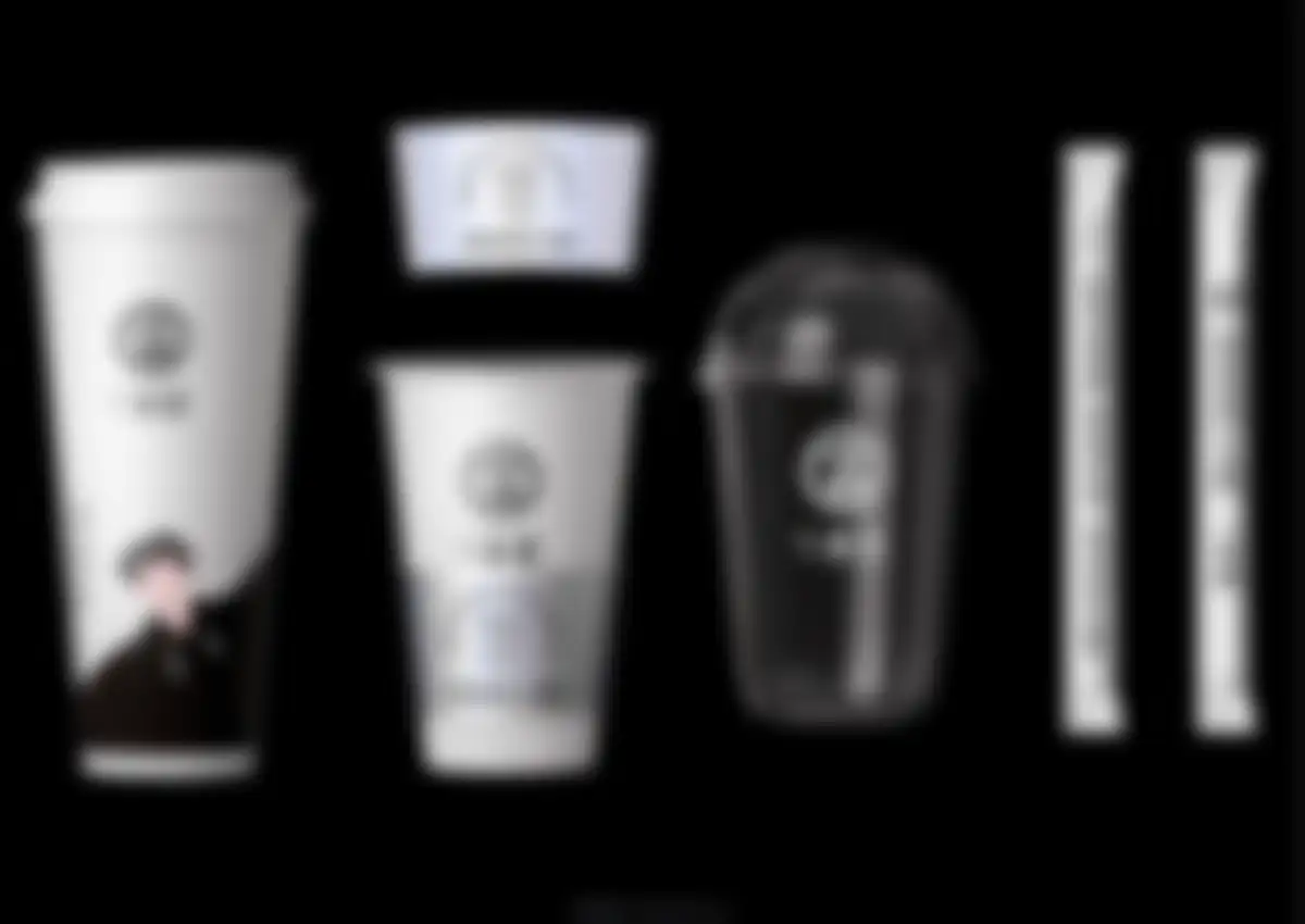 古茗goodme品牌营销策略全案 第 90 页会员预览