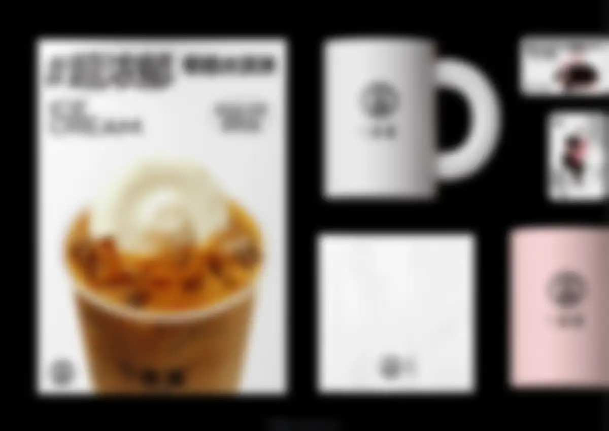 古茗goodme品牌营销策略全案 第 91 页会员预览