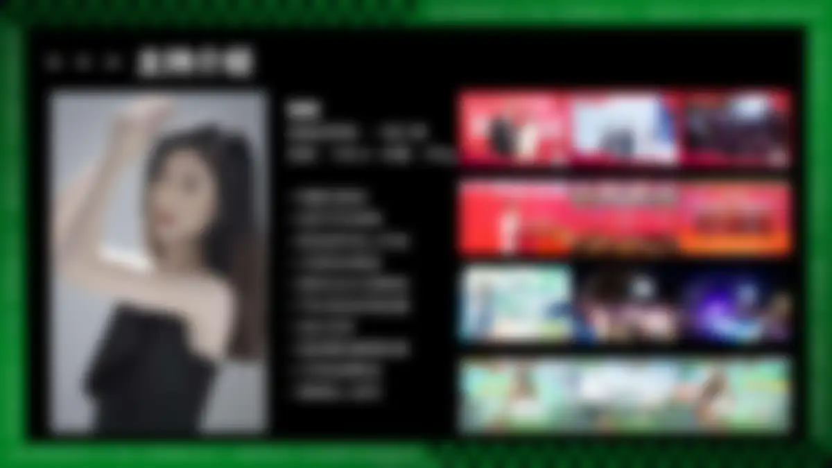 喜力啤酒xF1赛车联名营销推广方案 第 68 页会员预览