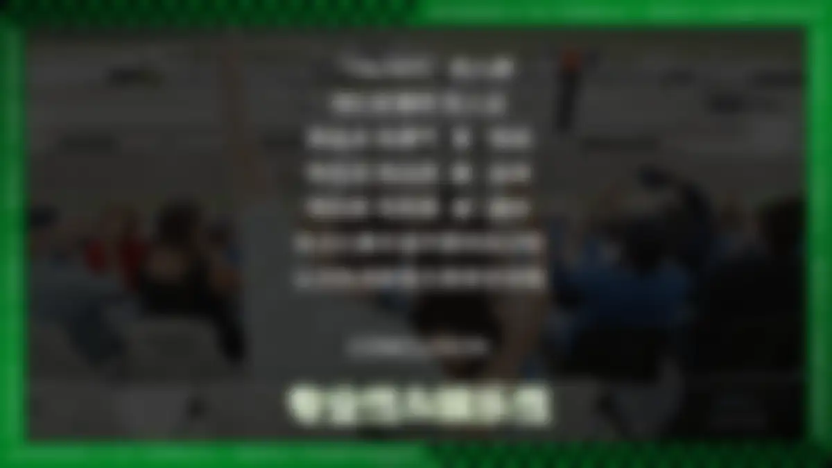 喜力啤酒xF1赛车联名营销推广方案 第 7 页会员预览