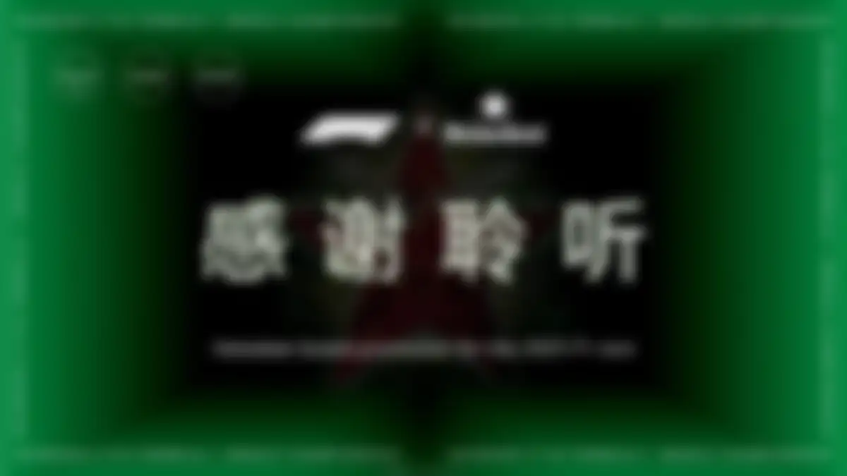 喜力啤酒xF1赛车联名营销推广方案 第 87 页会员预览
