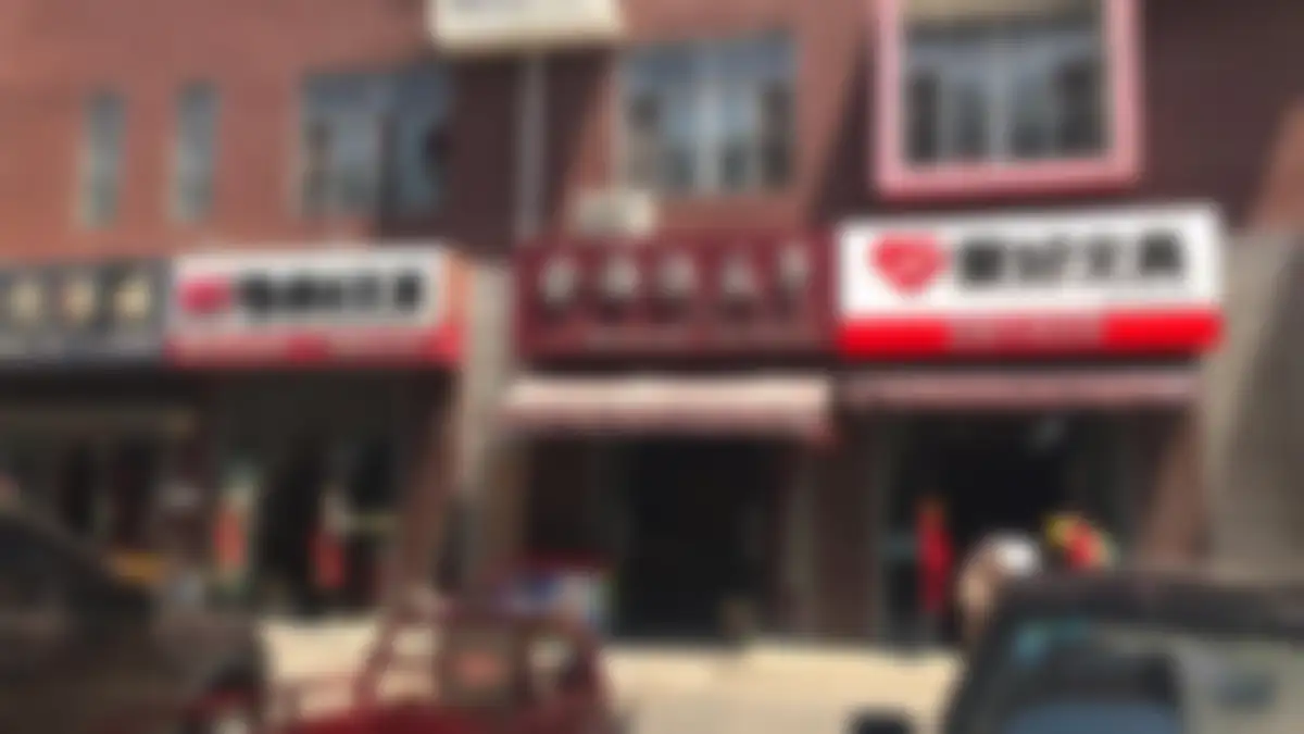 华与华:爱好笔品牌战略升级方案 第 120 页会员预览