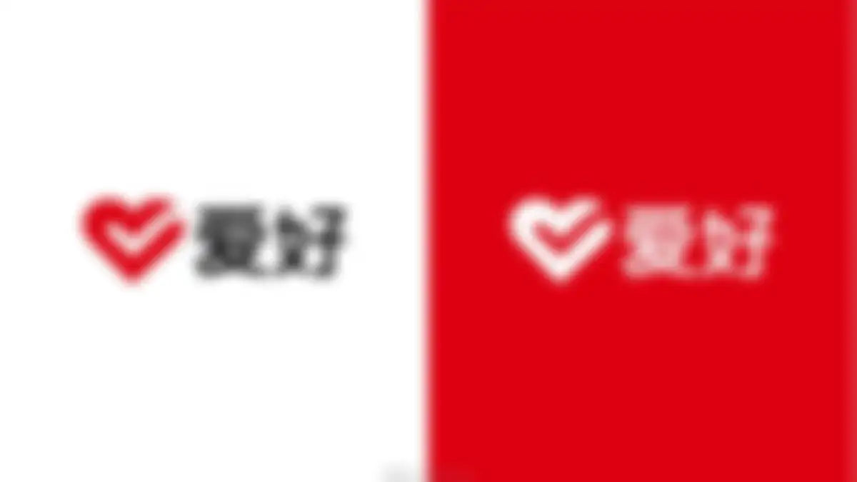 华与华:爱好笔品牌战略升级方案 第 53 页会员预览