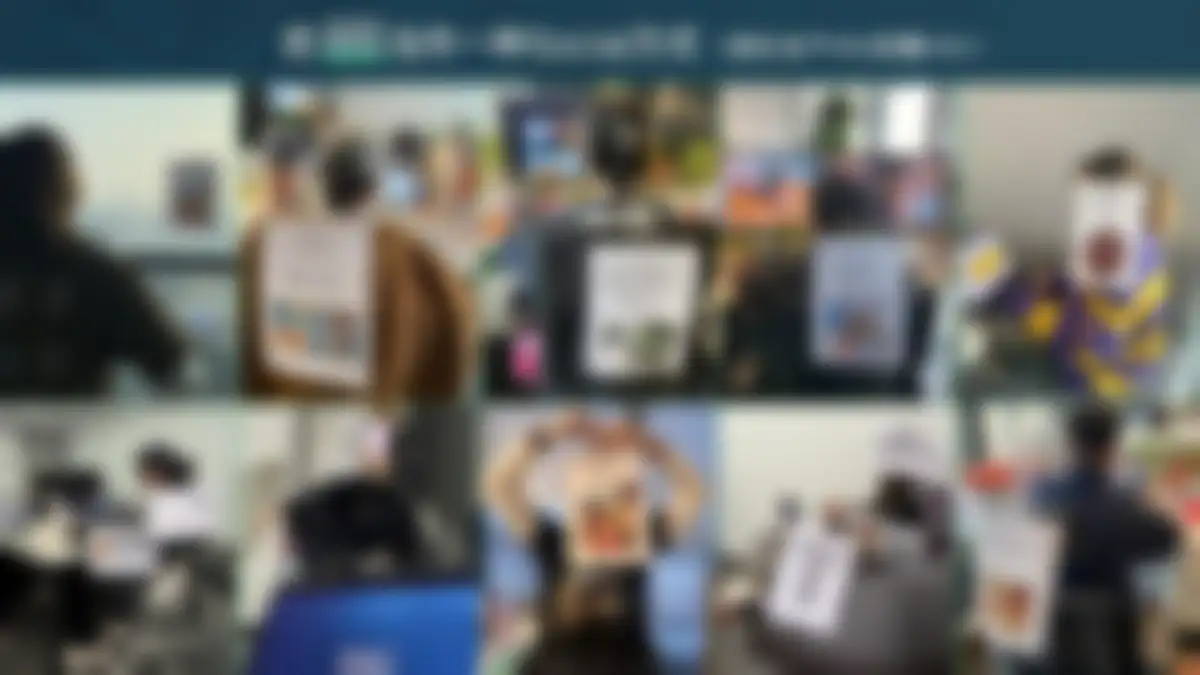 洲际酒店庆贺在华开业800家营销结案 第 23 页会员预览