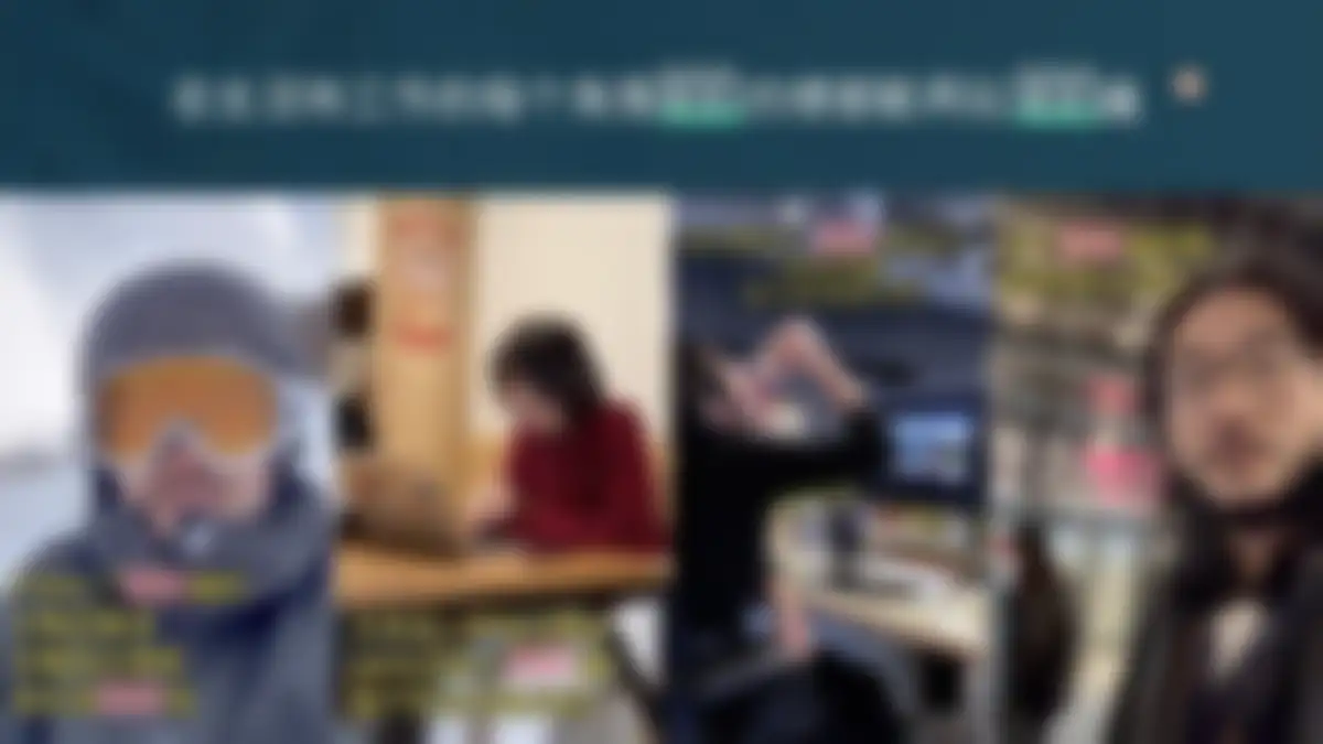 洲际酒店庆贺在华开业800家营销结案 第 34 页会员预览