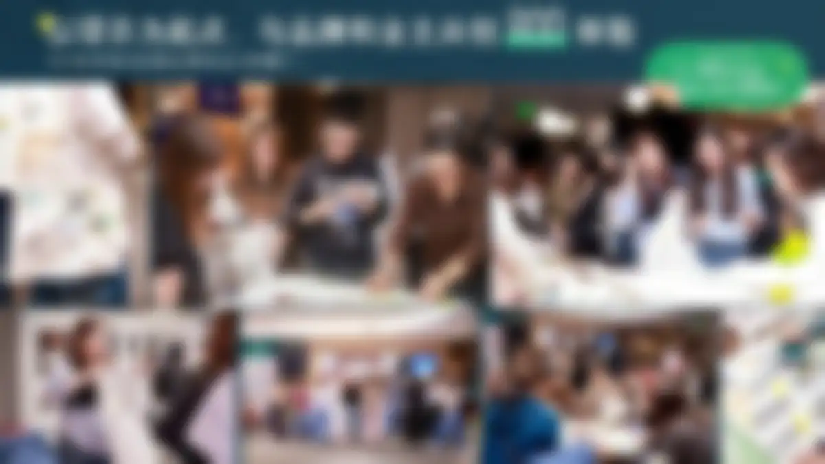 洲际酒店庆贺在华开业800家营销结案 第 35 页会员预览
