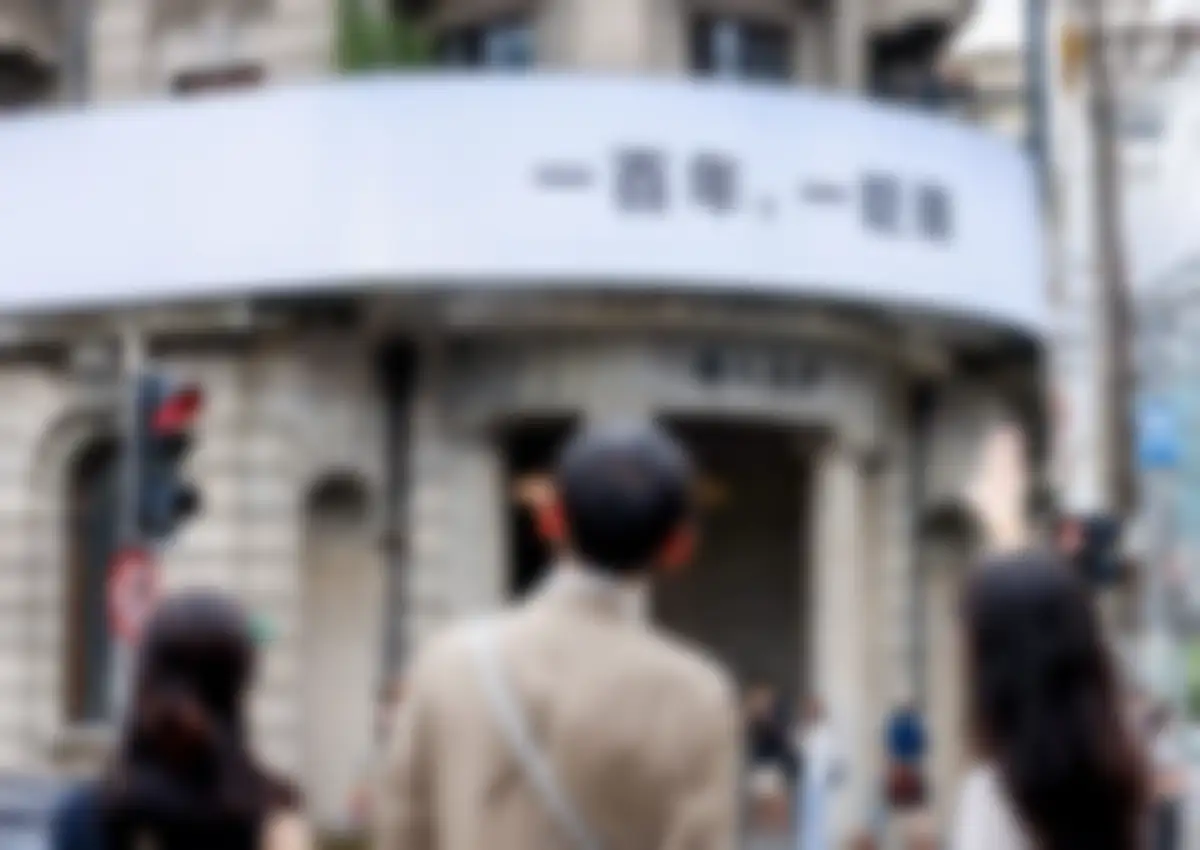 Leica徕卡品牌营销深度解析 第 123 页会员预览