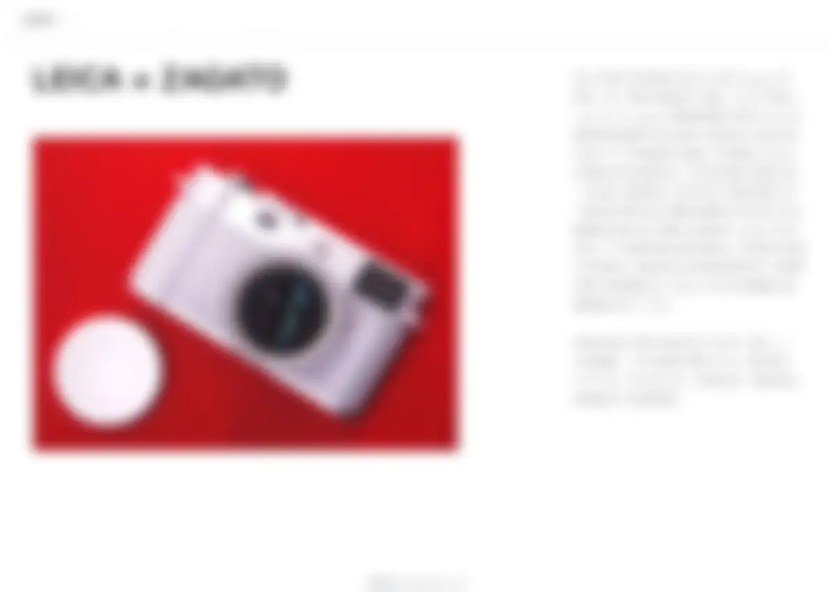 Leica徕卡品牌营销深度解析 第 131 页会员预览